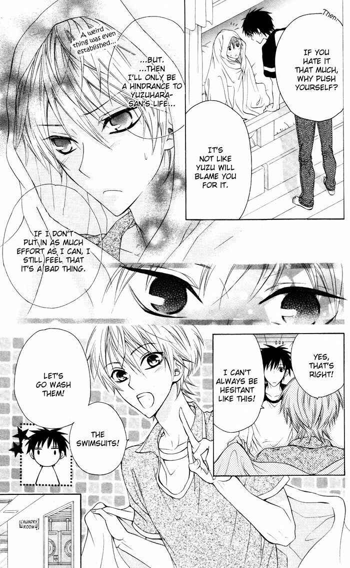 Page 21 Chapter 2 Danshi ing Girl!
