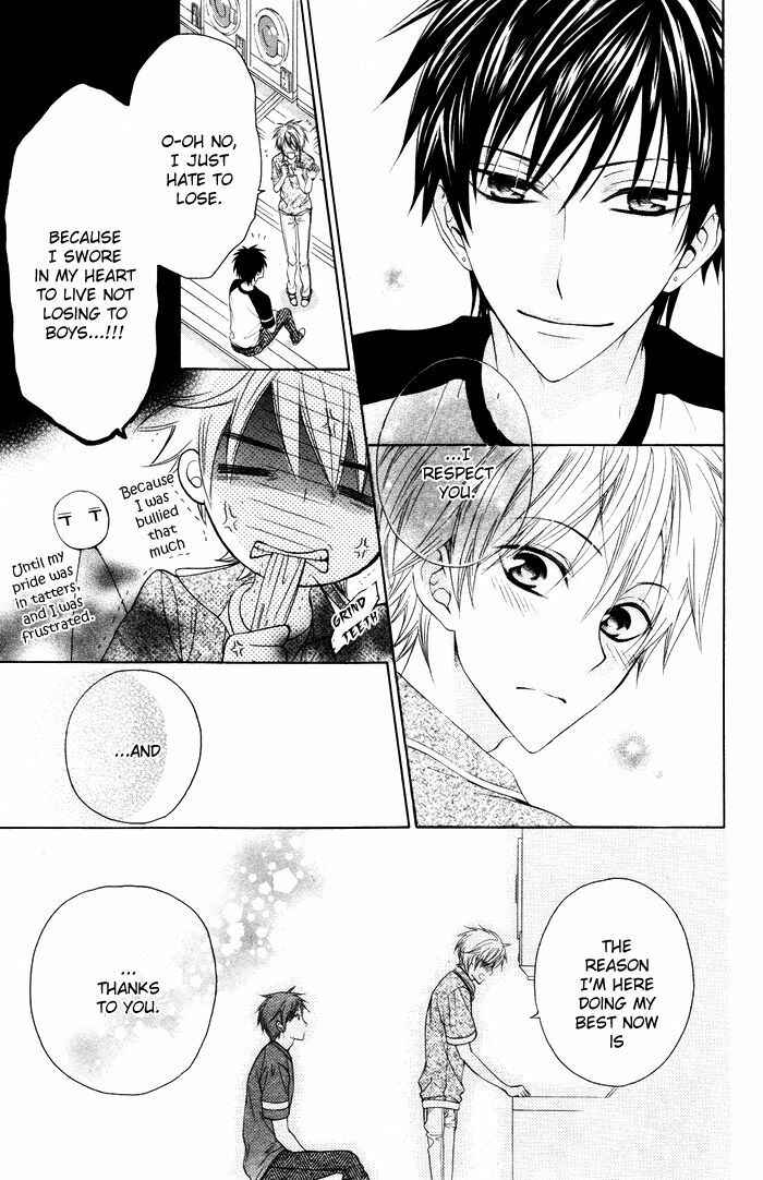 Page 23 Chapter 2 Danshi ing Girl!