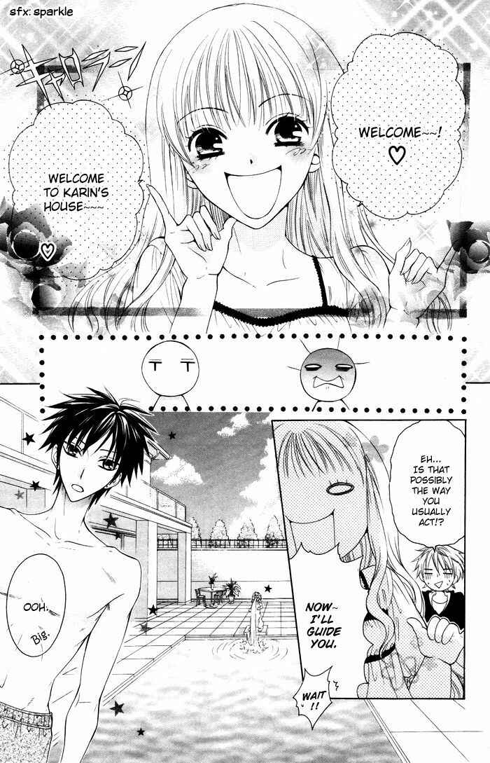 Page 25 Chapter 2 Danshi ing Girl!