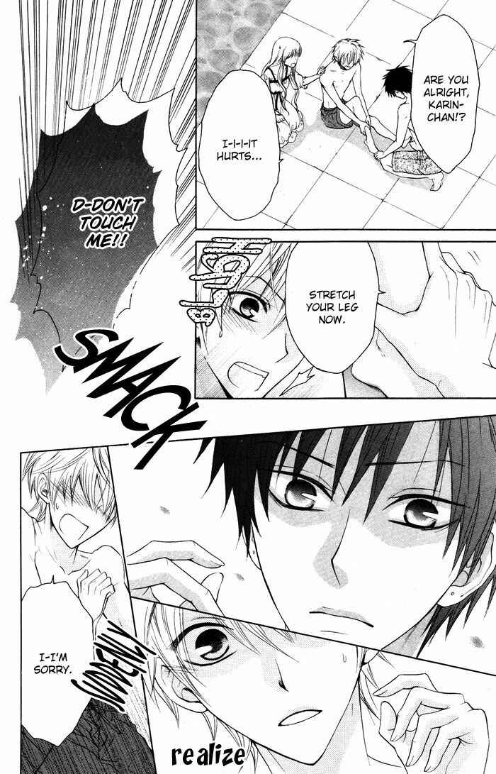 Page 34 Chapter 2 Danshi ing Girl!