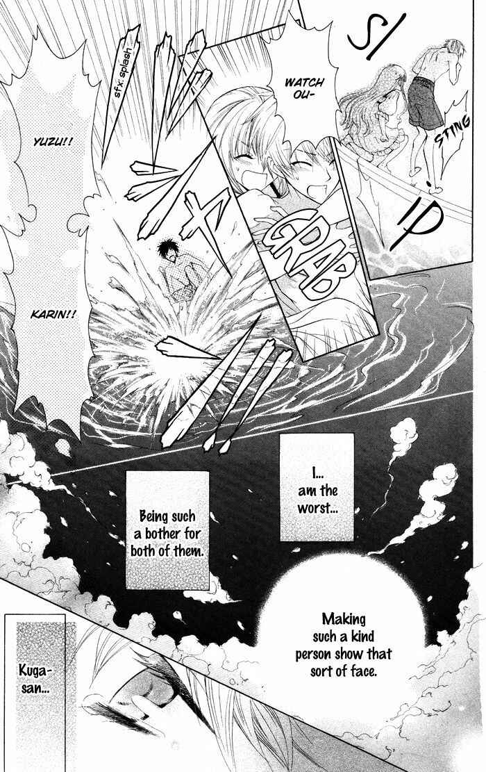 Page 35 Chapter 2 Danshi ing Girl!