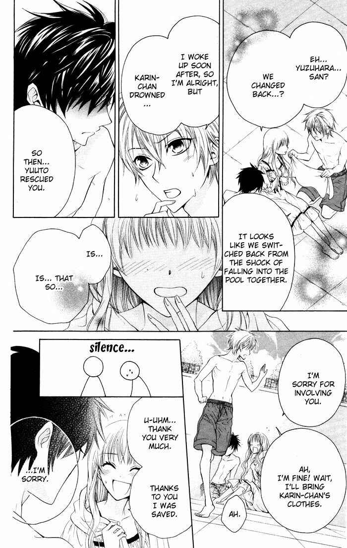 Page 38 Chapter 2 Danshi ing Girl!