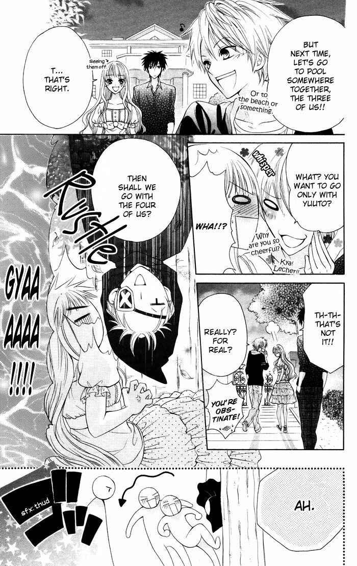 Page 43 Chapter 2 Danshi ing Girl!