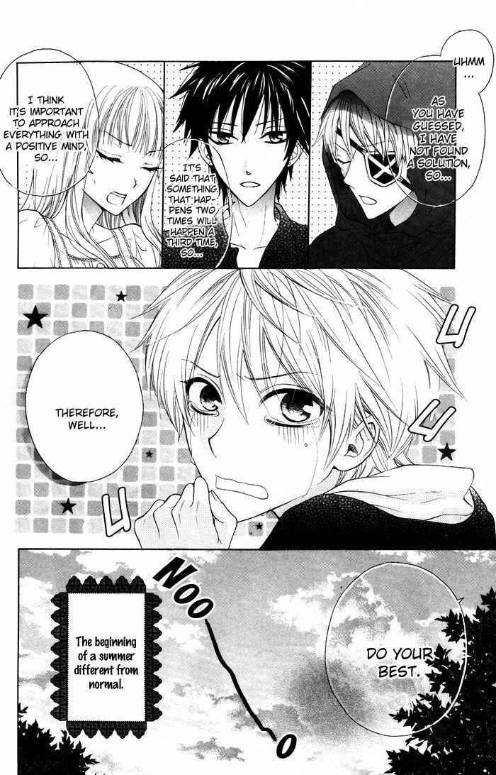 Page 44 Chapter 2 Danshi ing Girl!