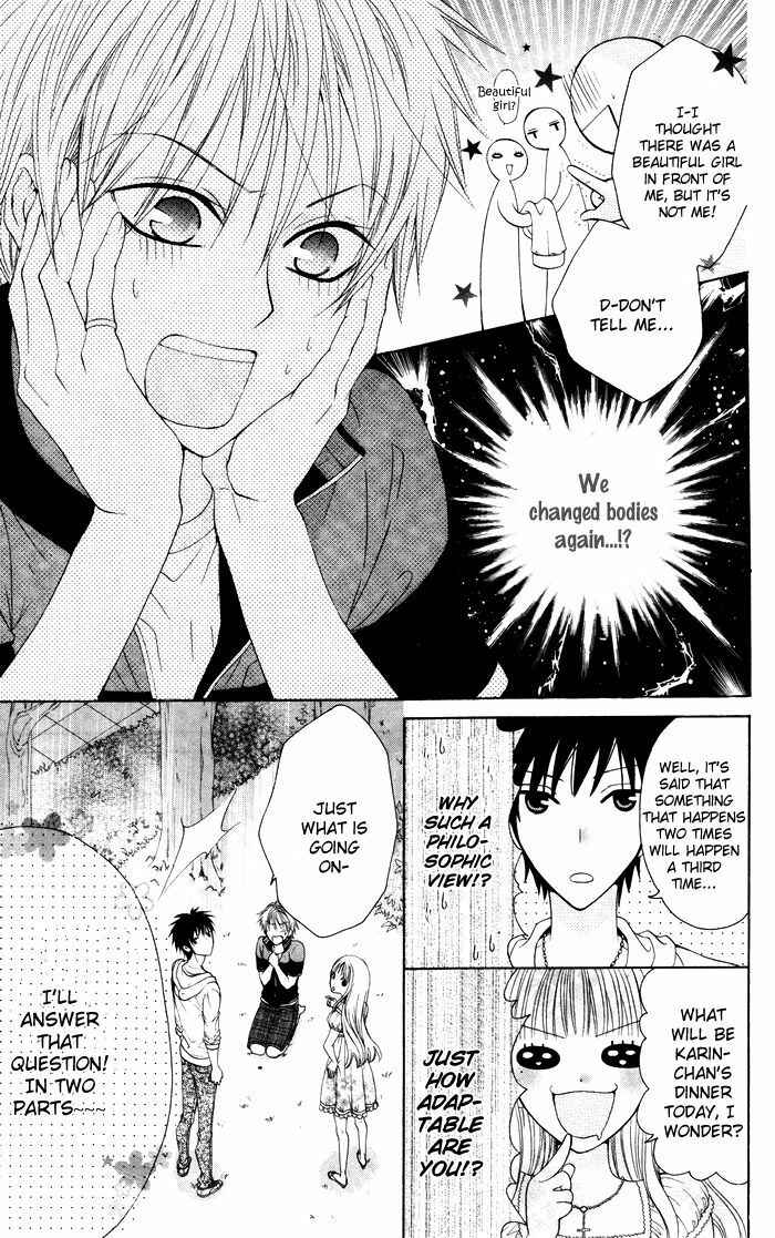 Page 9 Chapter 2 Danshi ing Girl!