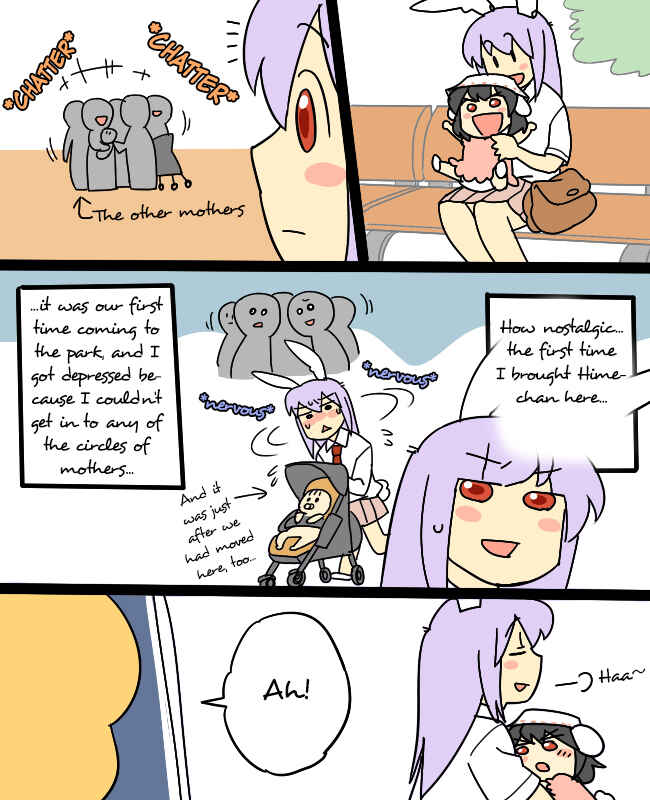 Page 5 Chapter 10 Touhou - Mamange (Doujinshi)