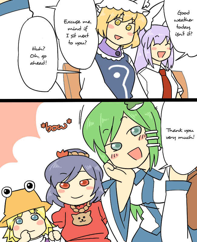 Page 7 Chapter 10 Touhou - Mamange (Doujinshi)