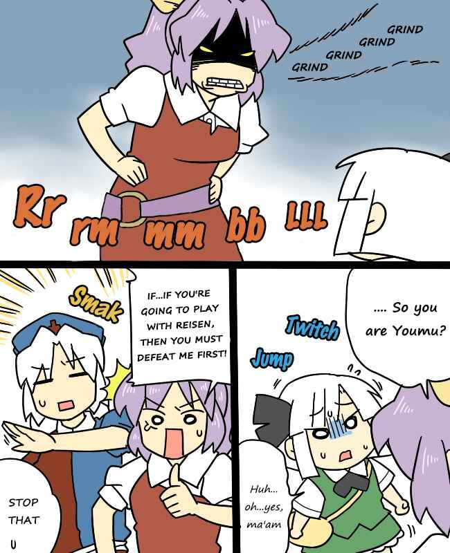 Page 17 Chapter 9.1 Touhou - Mamange (Doujinshi)