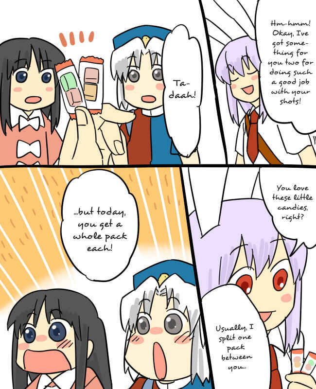 Page 12 Chapter 6 Touhou - Mamange (Doujinshi)