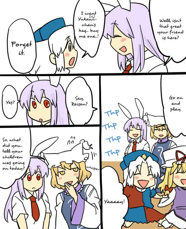 Page 4 Chapter 6 Touhou - Mamange (Doujinshi)