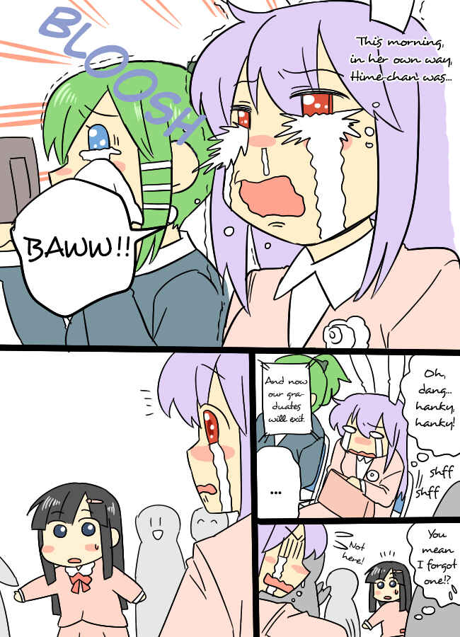 Page 12 Chapter 14 Touhou - Mamange (Doujinshi)
