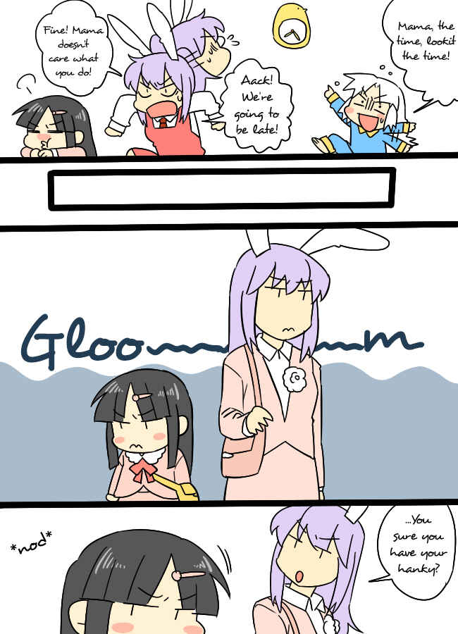 Page 6 Chapter 14 Touhou - Mamange (Doujinshi)