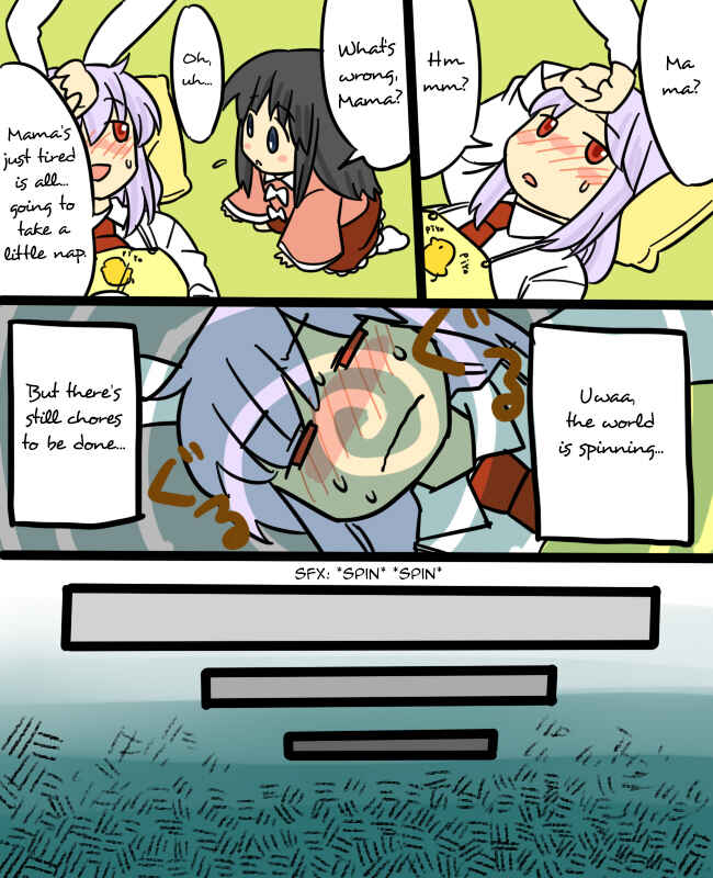 Page 4 Chapter 7 Touhou - Mamange (Doujinshi)