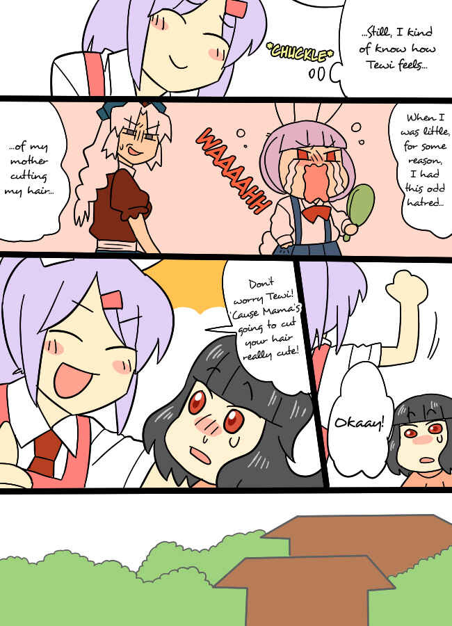Page 5 Chapter 12 Touhou - Mamange (Doujinshi)