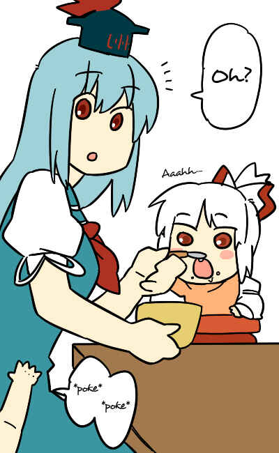 Page 4 Chapter 6.5 Touhou - Mamange (Doujinshi)