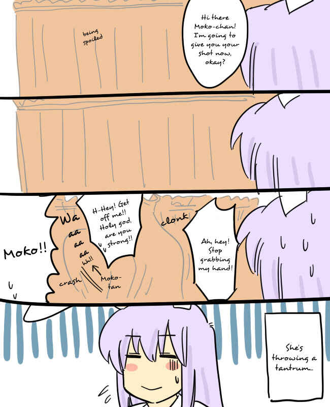 Page 6 Chapter 5 Touhou - Mamange (Doujinshi)