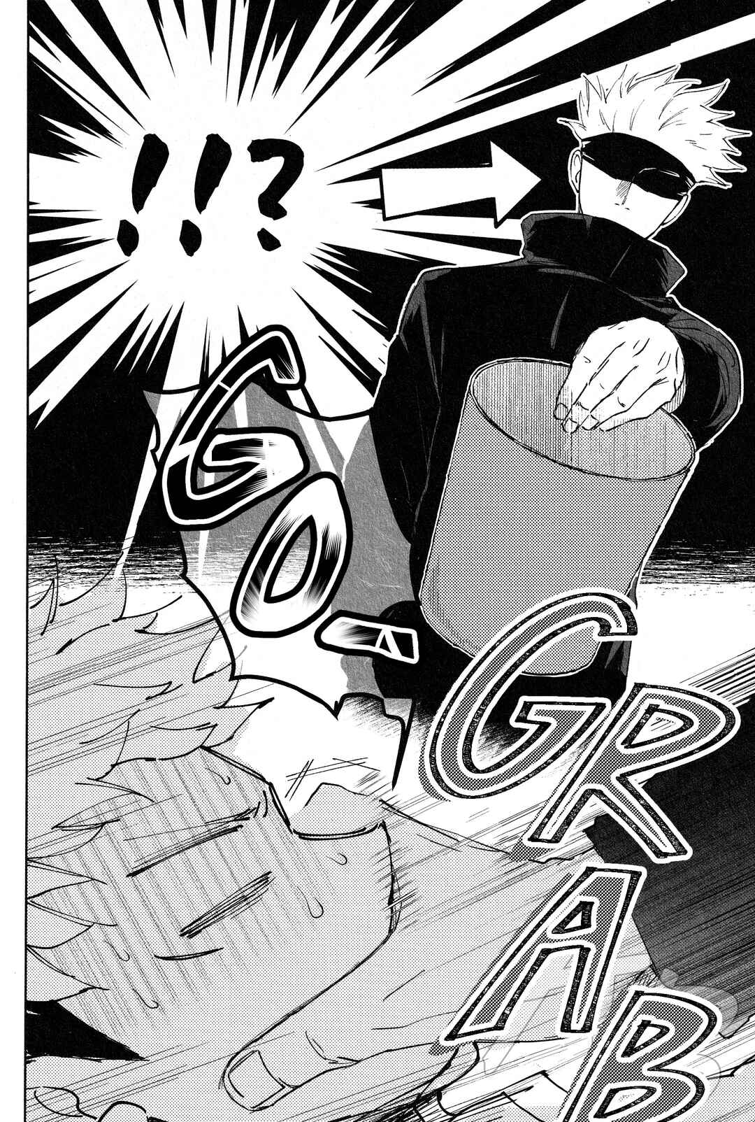 Page 43 Chapter Unknown_1152 Jujutsu Kaisen - HAPPY EVER AFTER (Doujinshi)