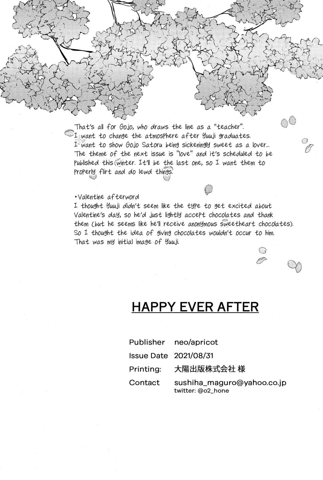 Page 83 Chapter Unknown_1152 Jujutsu Kaisen - HAPPY EVER AFTER (Doujinshi)