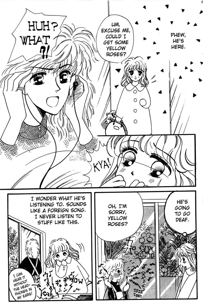 Page 10 Chapter 4 Lets Stay Together Forever