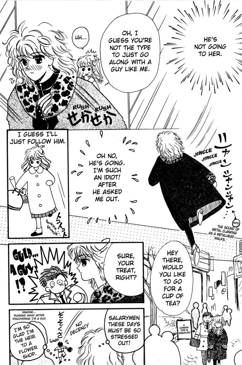 Page 16 Chapter 4 Lets Stay Together Forever