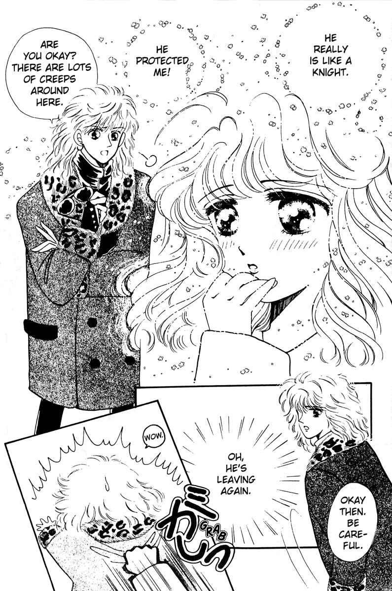 Page 18 Chapter 4 Lets Stay Together Forever