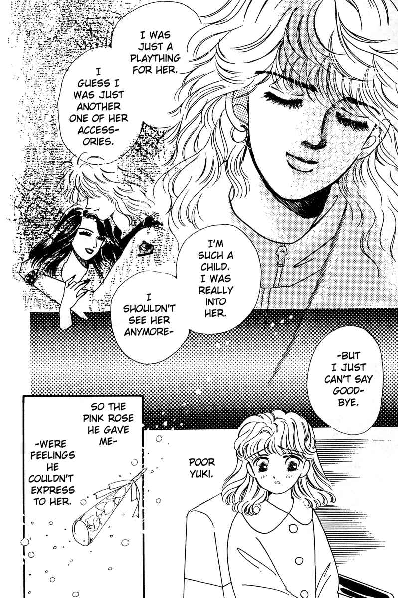 Page 20 Chapter 4 Lets Stay Together Forever