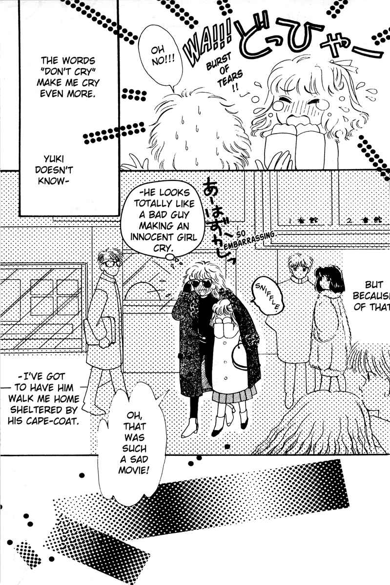 Page 23 Chapter 4 Lets Stay Together Forever