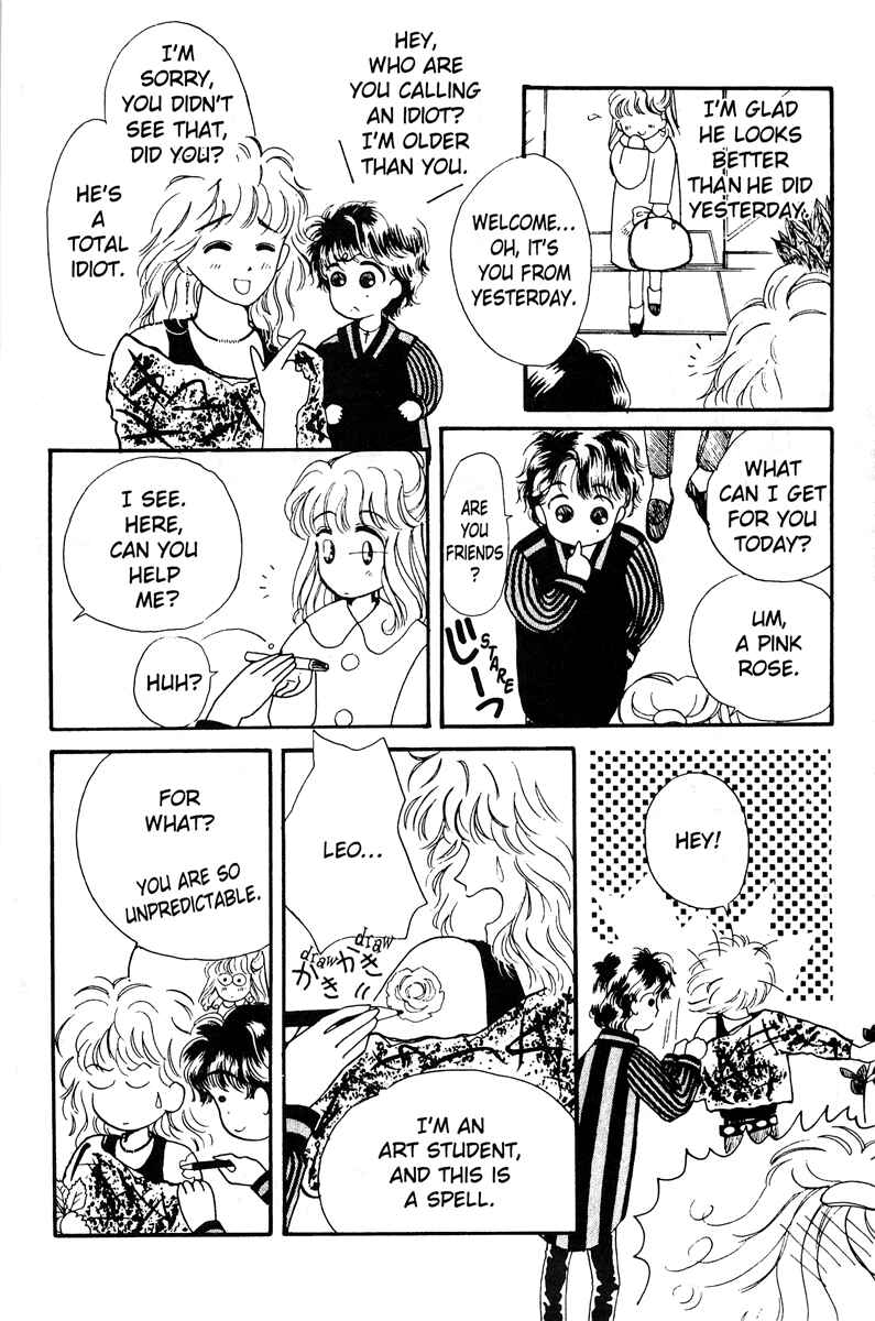 Page 26 Chapter 4 Lets Stay Together Forever