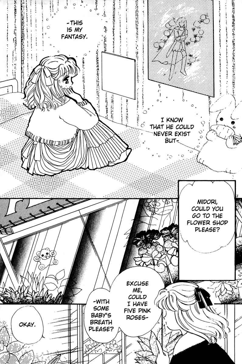 Page 3 Chapter 4 Lets Stay Together Forever
