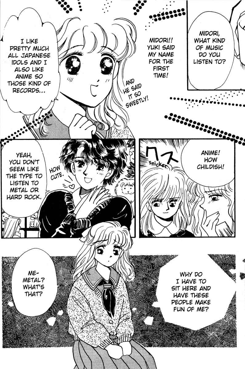 Page 32 Chapter 4 Lets Stay Together Forever