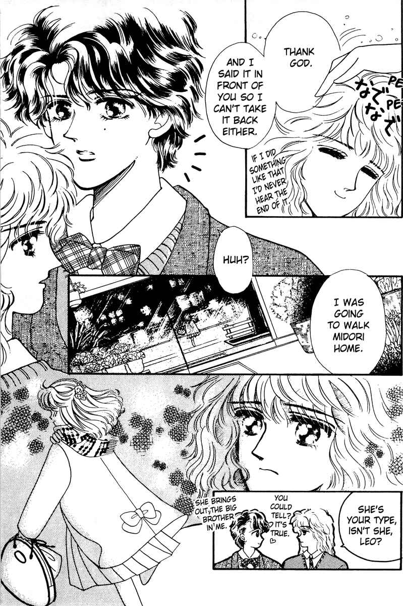 Page 39 Chapter 4 Lets Stay Together Forever