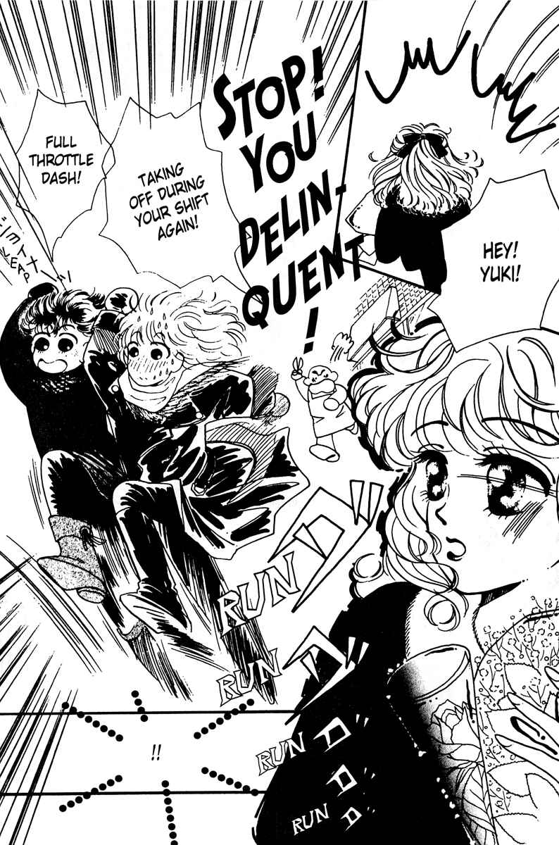 Page 6 Chapter 4 Lets Stay Together Forever