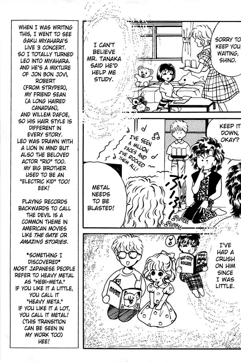 Page 11 Chapter 3 Lets Stay Together Forever