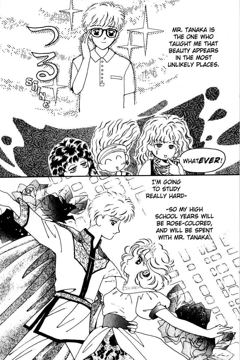 Page 12 Chapter 3 Lets Stay Together Forever