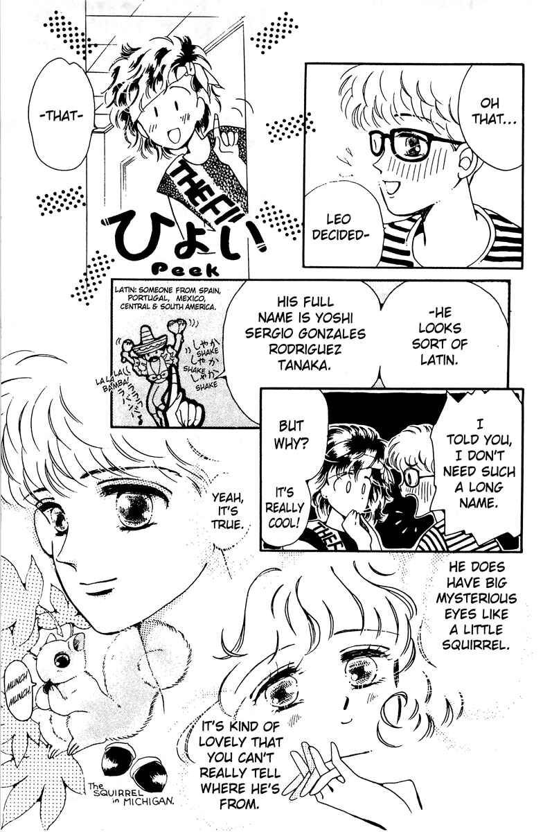 Page 19 Chapter 3 Lets Stay Together Forever