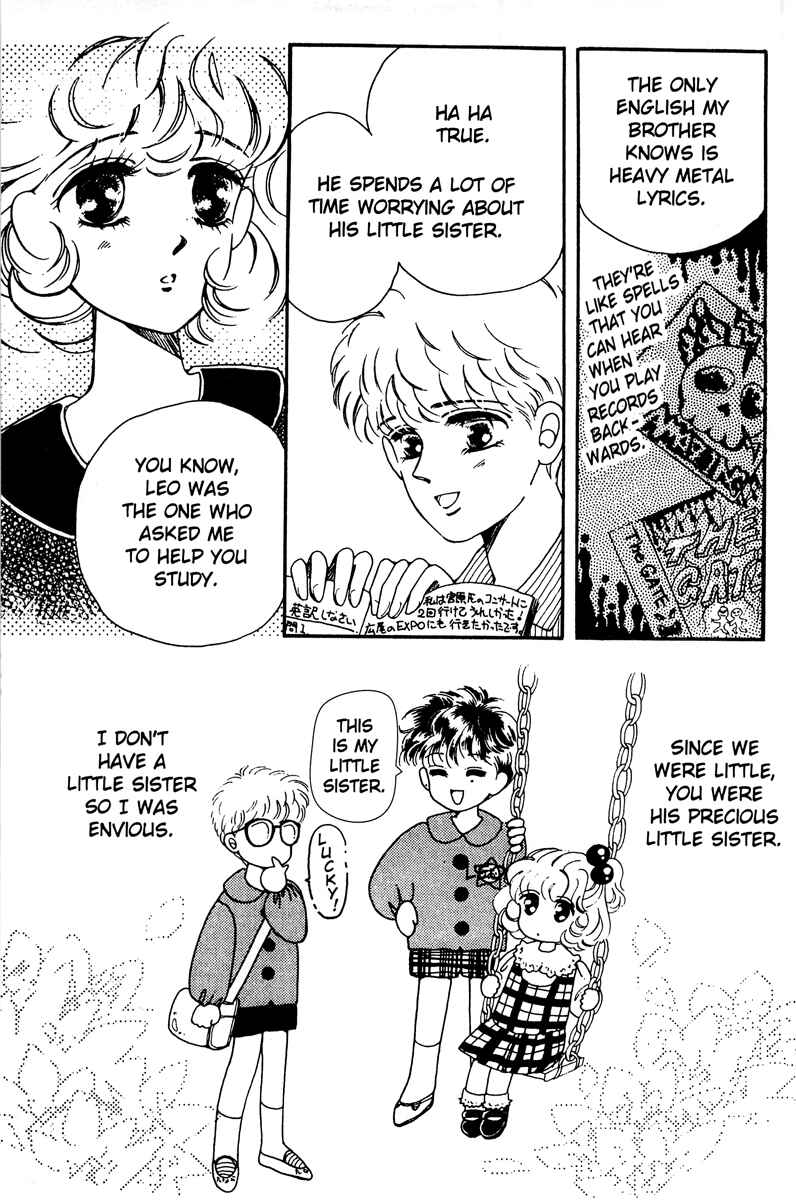 Page 23 Chapter 3 Lets Stay Together Forever