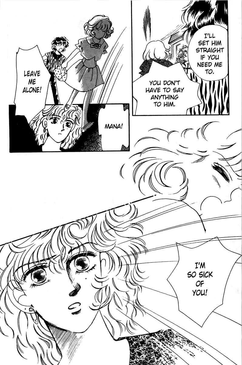 Page 30 Chapter 3 Lets Stay Together Forever