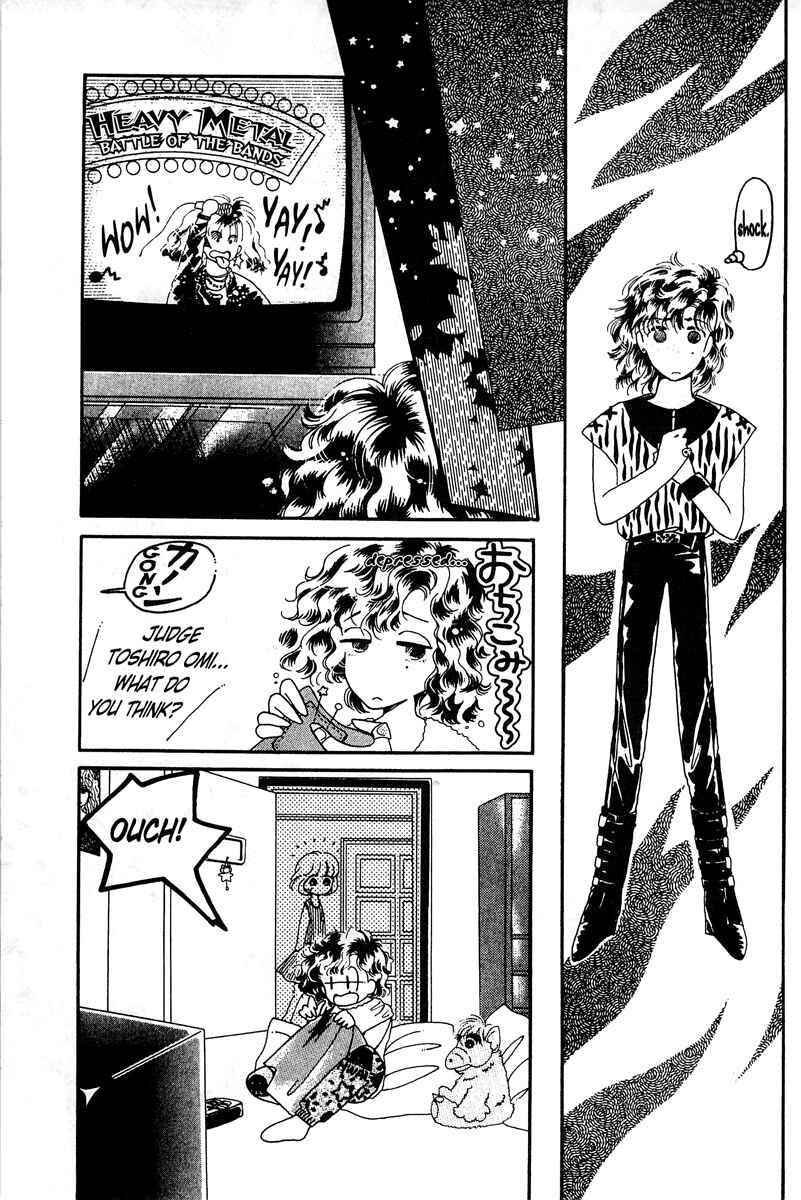 Page 31 Chapter 3 Lets Stay Together Forever