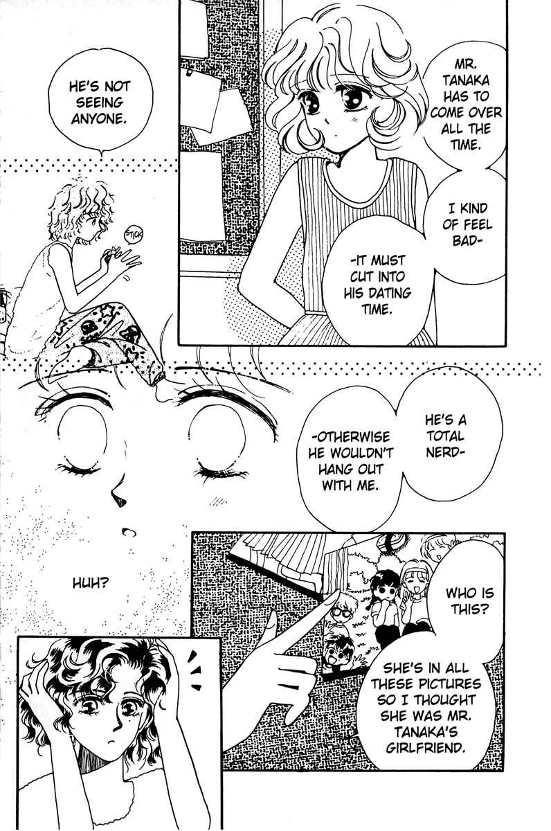 Page 33 Chapter 3 Lets Stay Together Forever
