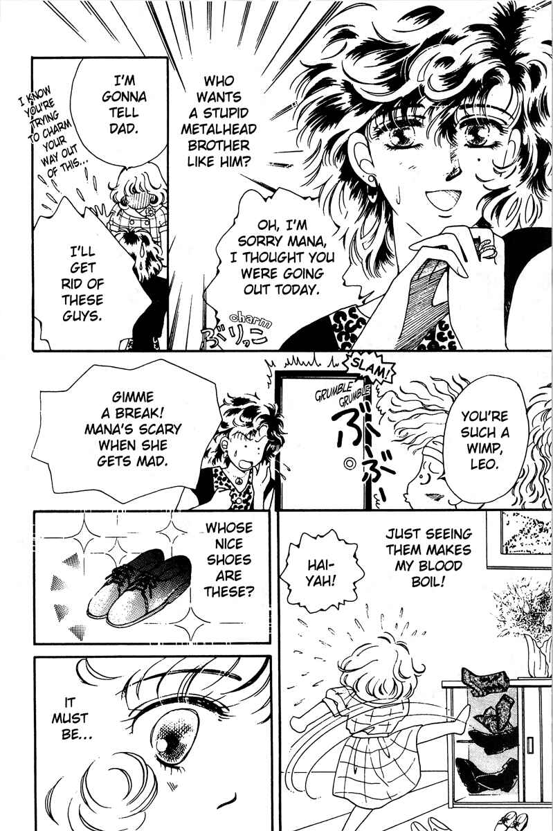 Page 6 Chapter 3 Lets Stay Together Forever
