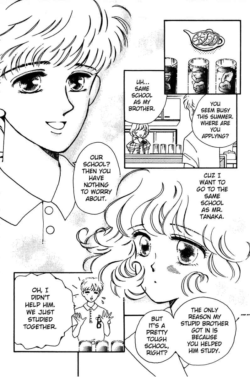 Page 9 Chapter 3 Lets Stay Together Forever