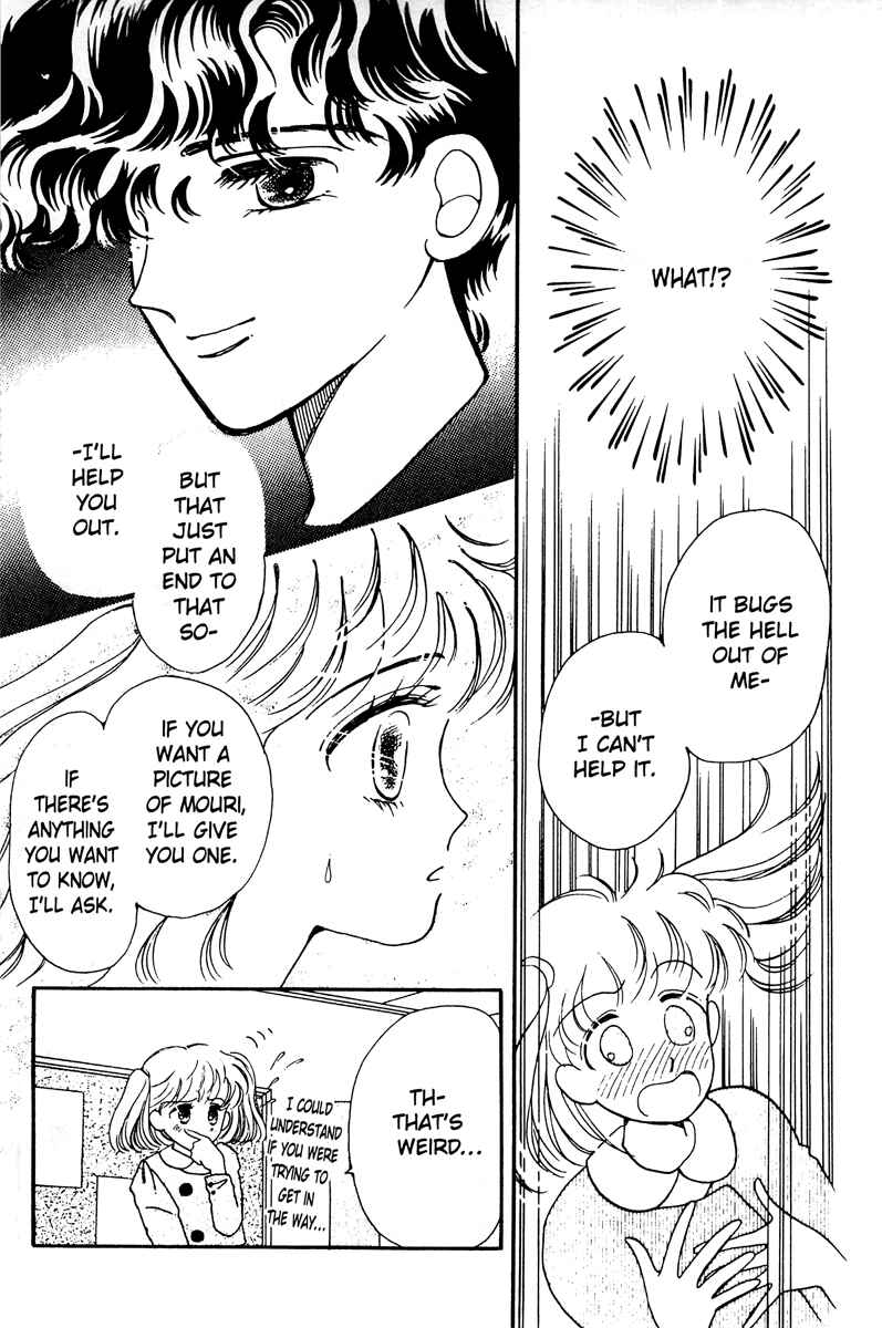 Page 13 Chapter 5 Lets Stay Together Forever