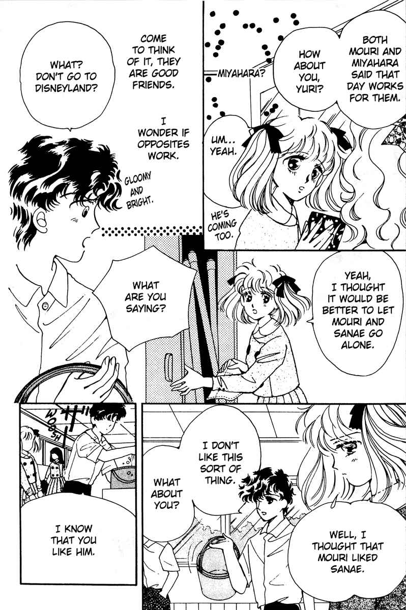 Page 16 Chapter 5 Lets Stay Together Forever