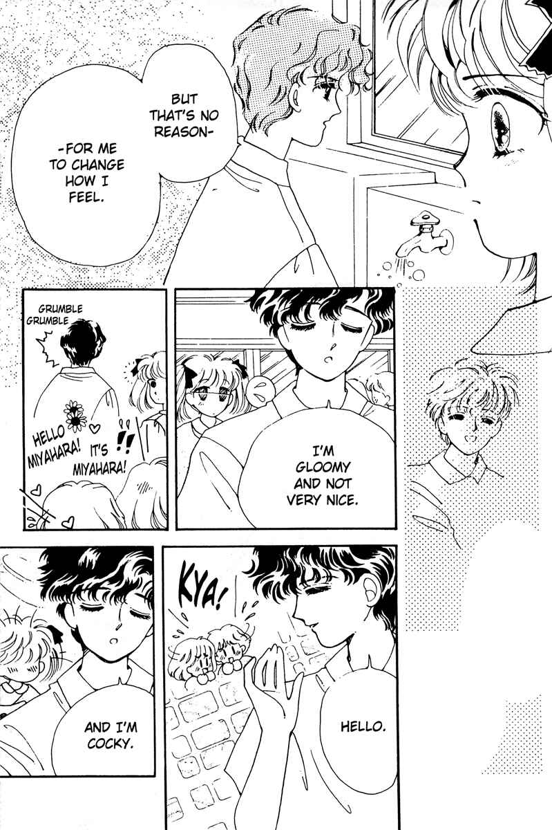Page 17 Chapter 5 Lets Stay Together Forever