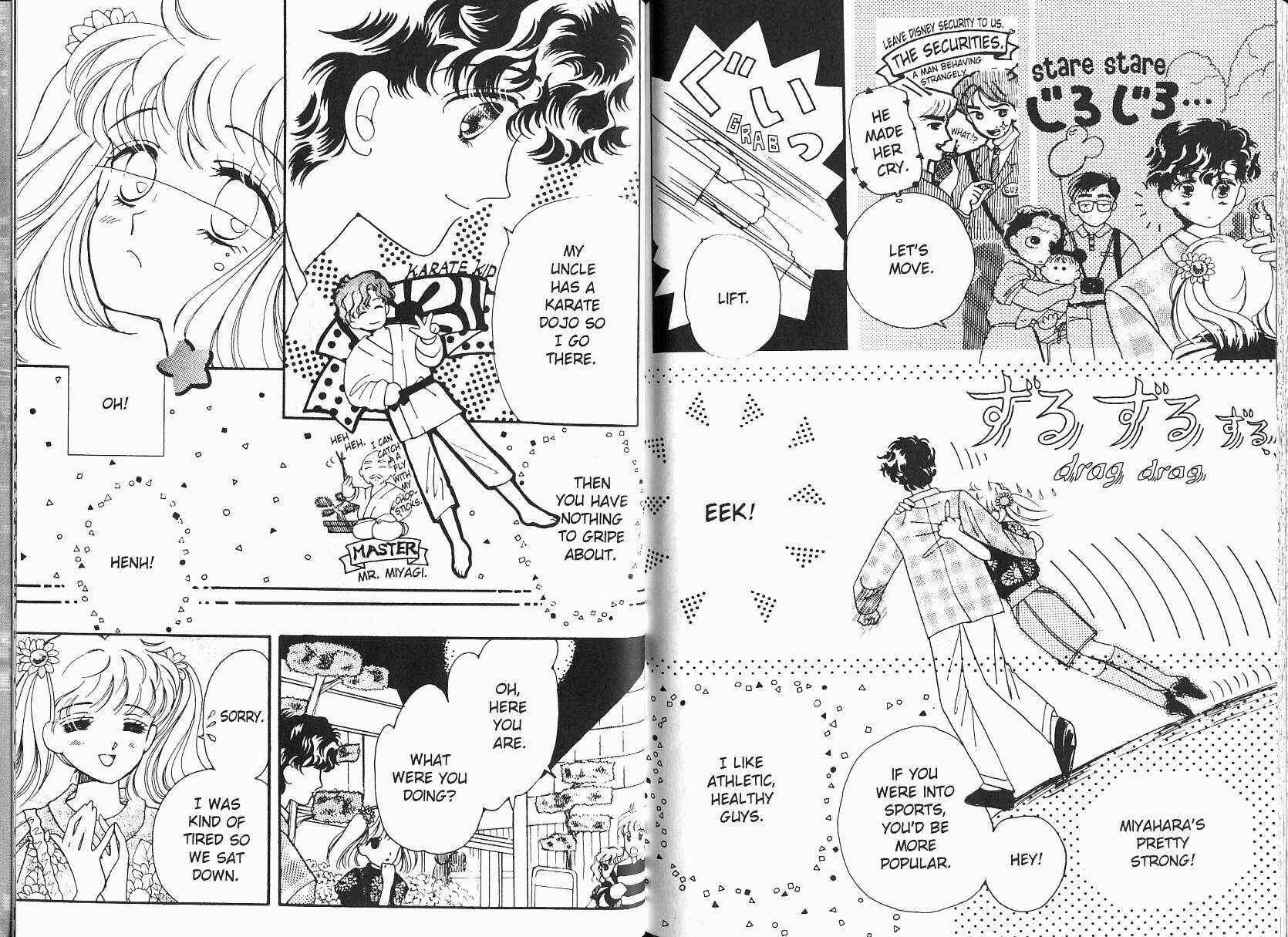 Page 24 Chapter 5 Lets Stay Together Forever