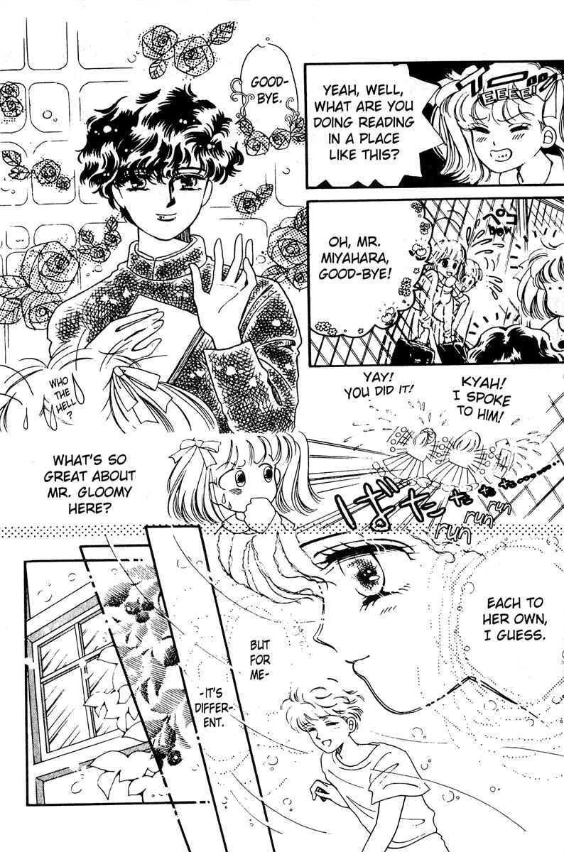 Page 4 Chapter 5 Lets Stay Together Forever