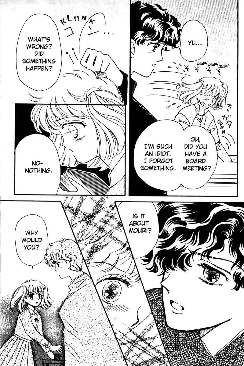 Page 9 Chapter 5 Lets Stay Together Forever