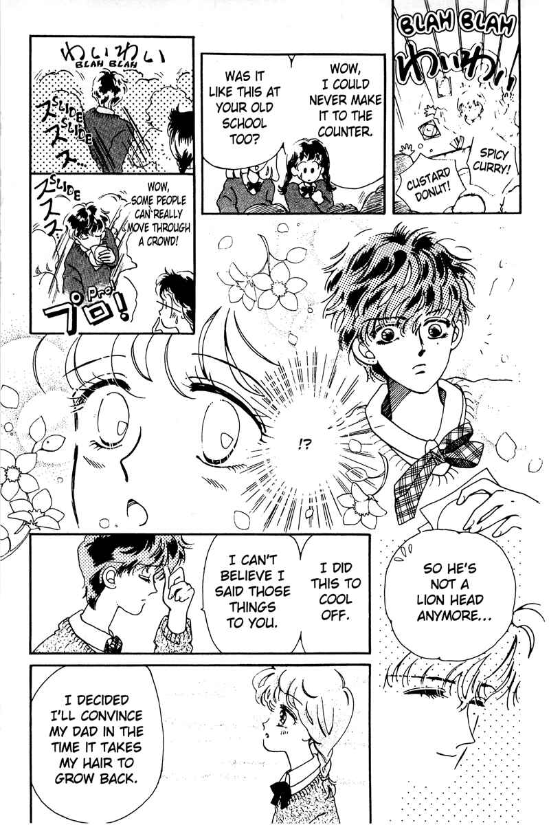 Page 15 Chapter 2 Lets Stay Together Forever