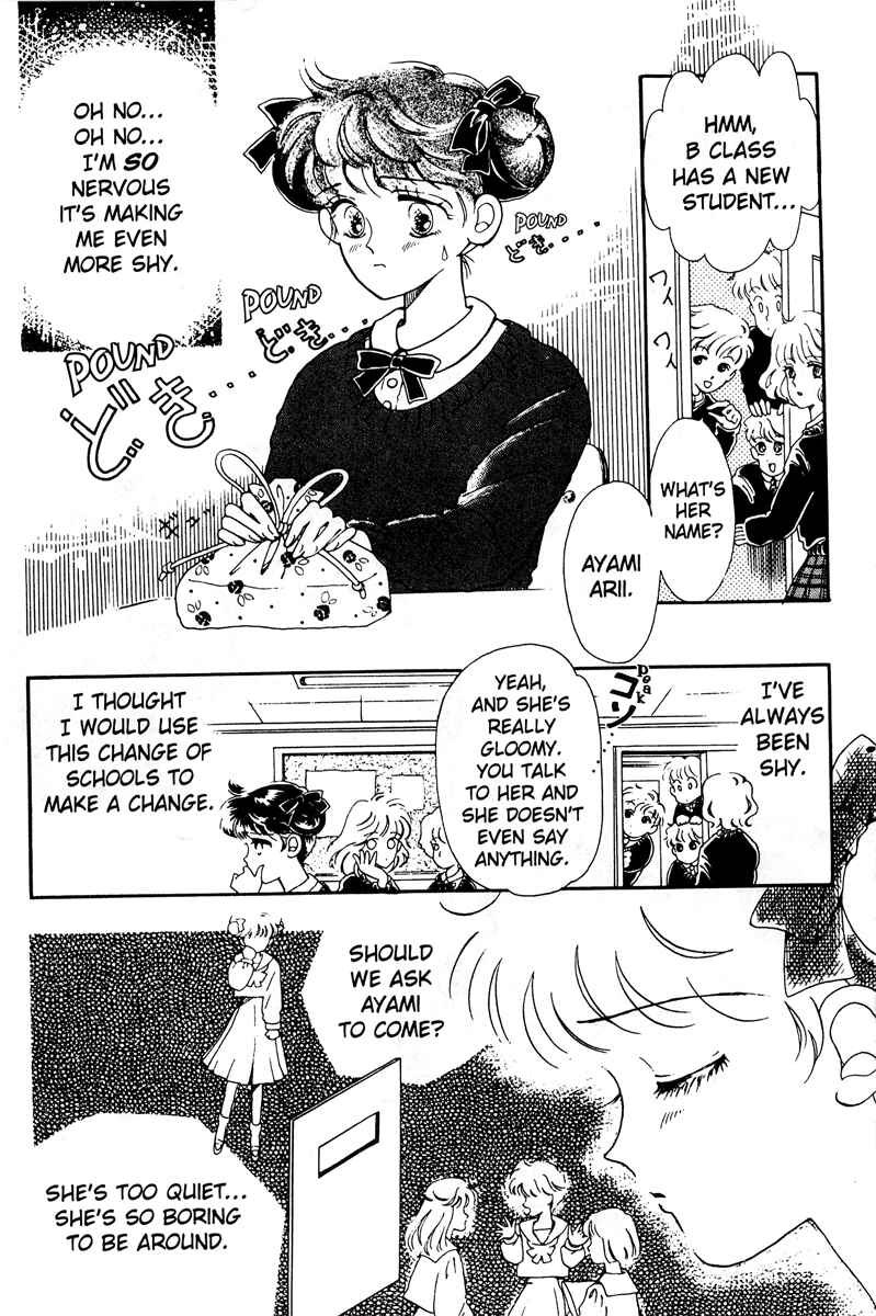 Page 2 Chapter 2 Lets Stay Together Forever