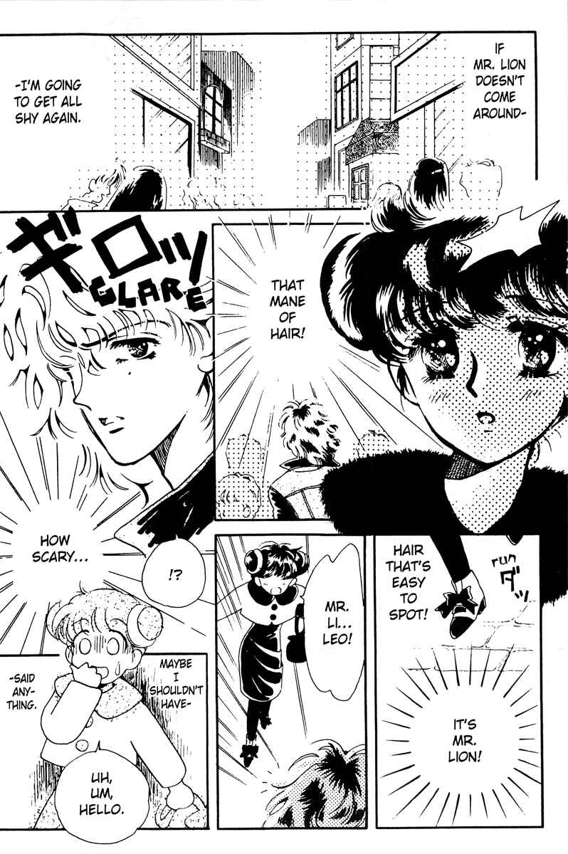 Page 8 Chapter 2 Lets Stay Together Forever